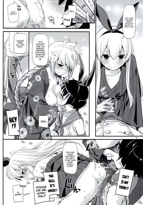 D.L. action 108 {YQII}