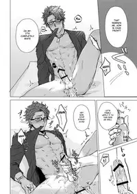 [anchor (Yae)] Shining Violet (Fate/Grand Order) [English] [Anzu]