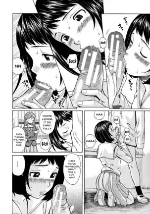 Ani to Imouto no Jijou. Ch. 1-5
