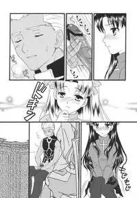 (C80) [MUMU@ (Shirokai Mua)] Good-chu!×2 (Fate/stay night) [Chinese] [wl00314824個人漢化]