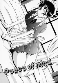 [Rurusa Shinano] Scape Goat