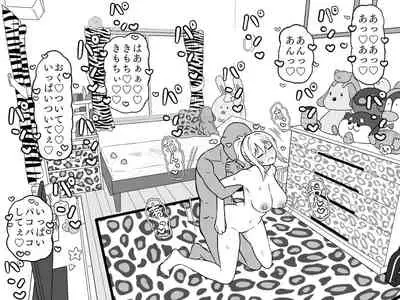 Ai-san in Night Pool