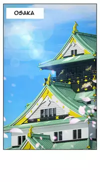 [Studio Gale] Lady Garden Ch.1-33 (English) (Ongoing)