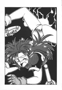 (CR16) [Studio Katsudon (Manabe Jouji)] Ura Outlanders Soushuuhen Illustration Shuu (Various)