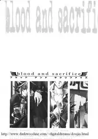 Blood and Sacrifice - English