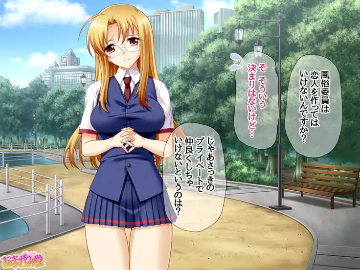 Soap Iin no Miyuki Senpai Tengai Date Hen Ch. 1-8