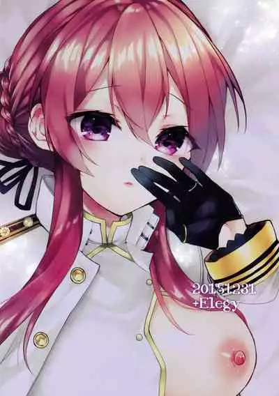 Saiai no Saiyuu | My capable beloved