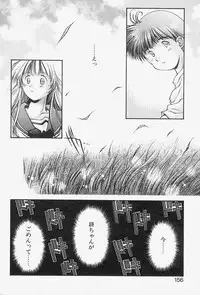 [Monkey Ni-gou] MONKEY PARADISE