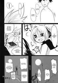 (Kouroumu 9) [Jackpot 64 (HAN)] MKX (Touhou Project) [English] [CGrascal]