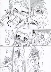 (C69) [AHM (Lact Mangan)] Inugoya no Sekai Vol.8 (Genesis of Aquarion)