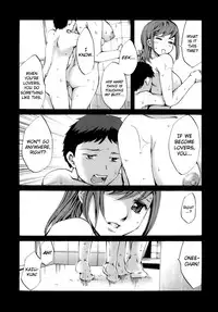 [Emua] Innocent Thing Ch.1-10 [English] [biribiri]