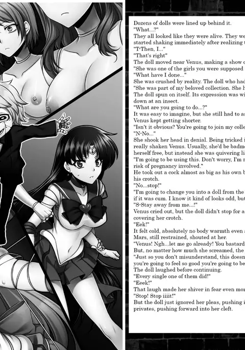 Planned Corruption Mars