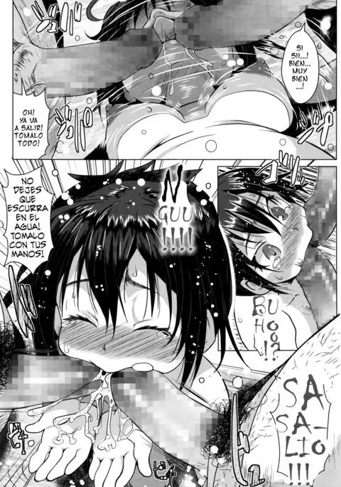 Yude-tate konyoku onsen tamago