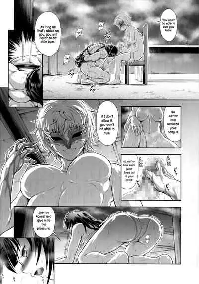 Solo Hunter no Seitai WORLD 7