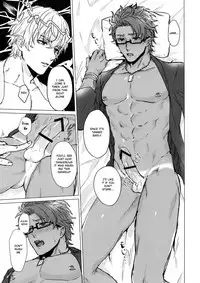 [anchor (Yae)] Shining Violet (Fate/Grand Order) [English] [Anzu]