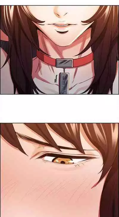 Taste of Forbbiden Fruit Ch.26/53