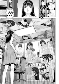 Action Pizazz DX 2015-06 [Digital]