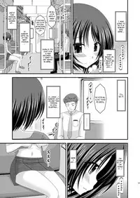 (COMIC1☆6) [valssu (Charu)] Roshutsu Shoujo Yuugi Soushuuhen Chuu [English] [Munyu] [Incomplete]