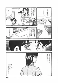 [Maakou] Chokotto Love
