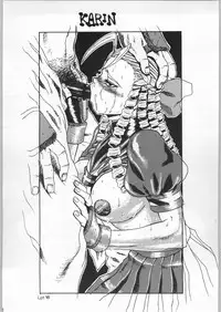 (C54) [OVACAS (Various)] Capricon 1 Director's Cut (Various)