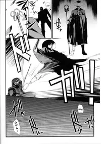 [Hiura R] Dream Hunter Rem XX [English] [Kizlan]