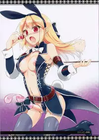 (C80) [Pochi-Goya. (Pochi.)] Shuryou Shoujo. 8 (Various)