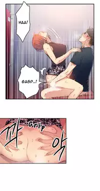 [BAK Hyeong Jun] Sweet Guy Ch. 1-47 [English] [YoManga]