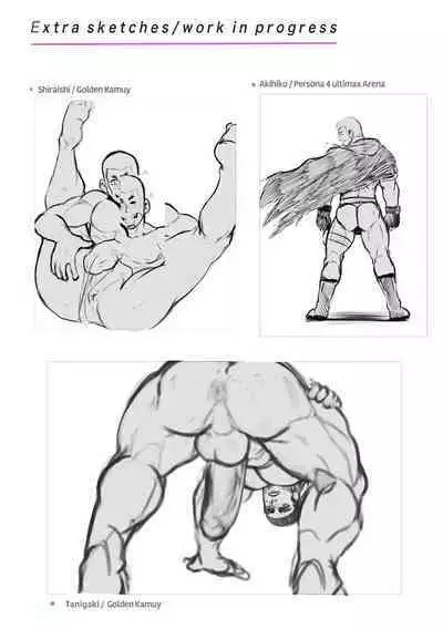 Valentine’s Night – Persona 5 dj