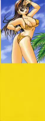 [Tachibana Takashi] Pajama no Manma