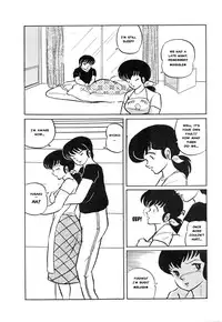 (C39) [project sunshine] Sisters [English](Excerpt: Maison Ikkoku)[MisterJ167]