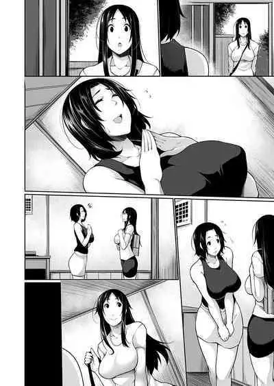 Village of Low Hurdle to H! 1