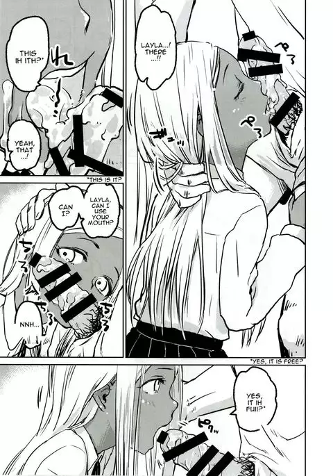 Layla-san to Issho | With Layla