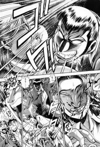 [Chatarou] Watashi To Shitemite!