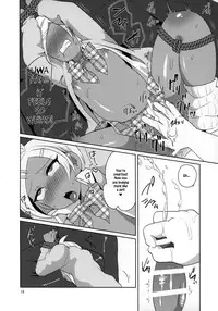 (COMITIA112) [DryR (Urakuso)] Namaiki Gal Danshi. | Cheeky Gyaru-boy. [English] [TSHH]