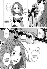 [Zukiki] Inu no Seikatsu Ch. 1-2 [English] [Pineapples R' Us]