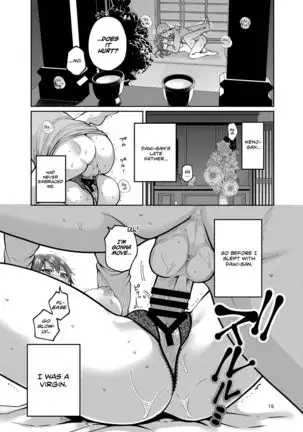 Kaa-san to Issho | Together with my Step-Mum 2