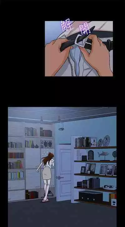 老婆 回來了 1-44