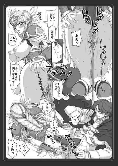 VALKYRIE PROFILE in BABEL RE 3