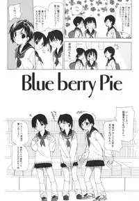 [Nanase Makoto] Takuhai Shoujo - The Delivered Girls