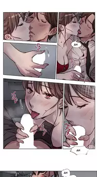 [Ramjak] Atonement Camp Ch.1-35 (English) (Ongoing)