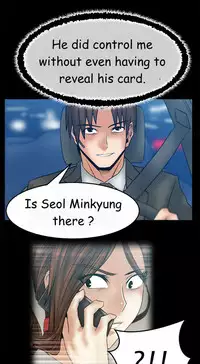 My Office Ch.1-41 (English) (Ongoing)