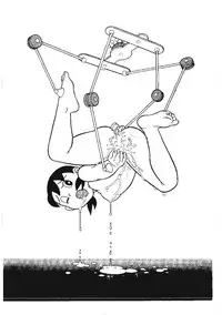 Kokoro no Kaihouku 3