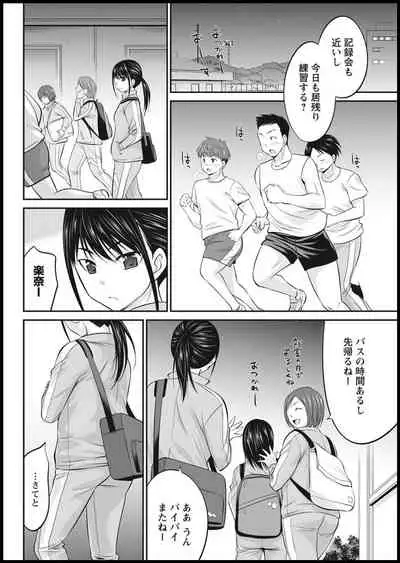 Action Pizazz 2021-01 [Digital]