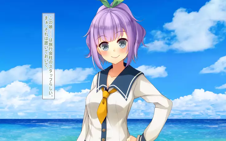 Get 'Em Pregnant On The Beach!