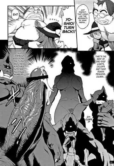 [Combat Ecchu] Hime to Dragon Ch.1-10 [English] [biribiri]