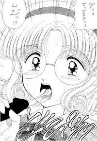 (CR18) [Imakaya (Imaka Hideki)] SLUMP-GAKUEN! (Magic Knight Rayearth)