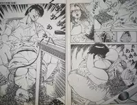 [Hachuu Rui] Biniku no mori