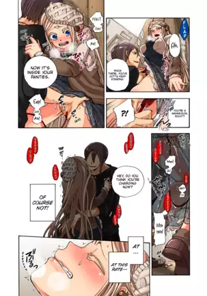 Aigan Robot Lilly - Pet Robot Lilly Vol. 3 (decensored)