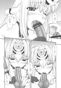 (C77) [MANITOU (Nakajima Rei)] KLX T3 (Xenosaga)