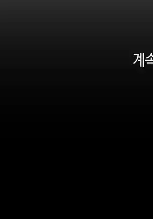 Hari's Lumpy Sharehouse Ch.0-28